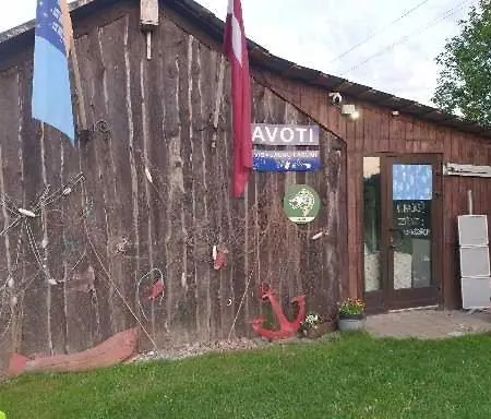 Avoti Летний дом